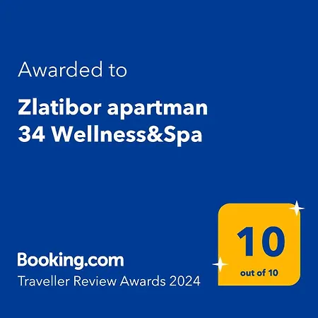 34 Wellness&spa Διαμέρισμα
